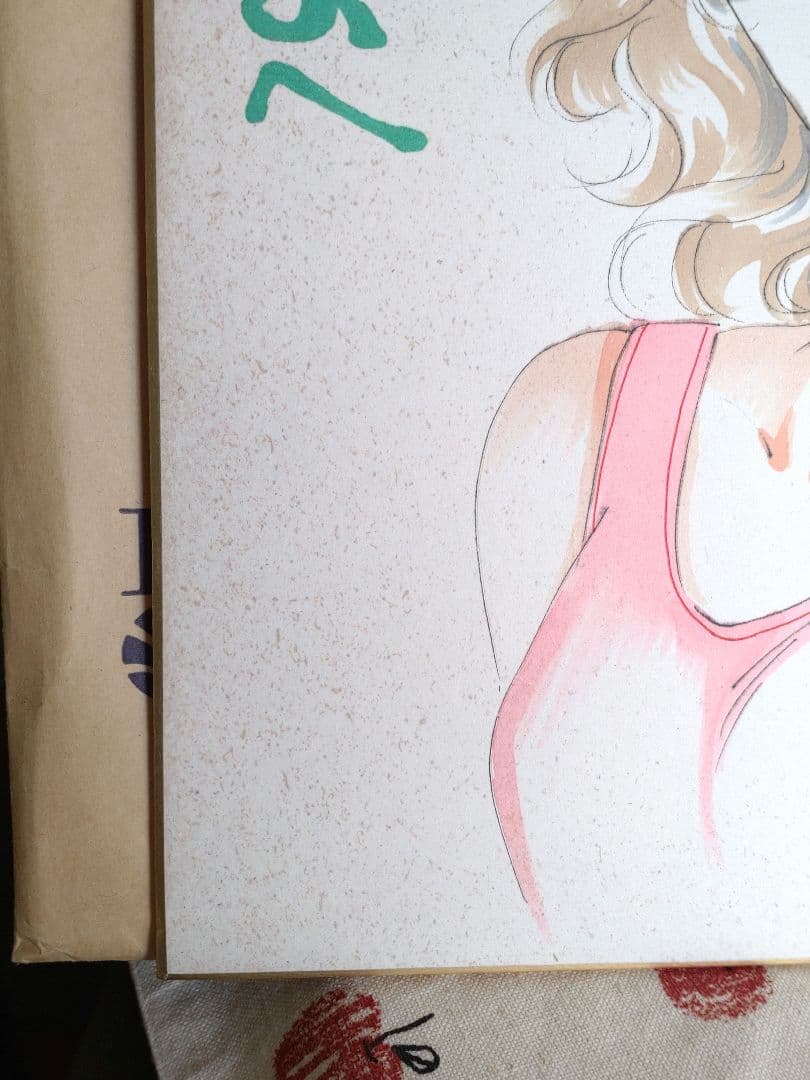 カードの王様 立野真琴 ■ 直筆 サイン色紙 ■ 水見まなみ 希少