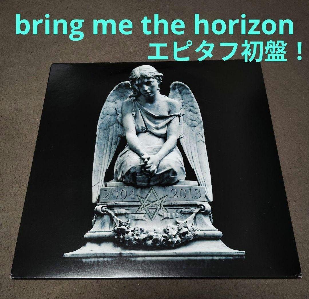 貴重！【2LP】2004-2013 bring me the horizon Amazon.co.jp: 2004 - 2013: ミュージック