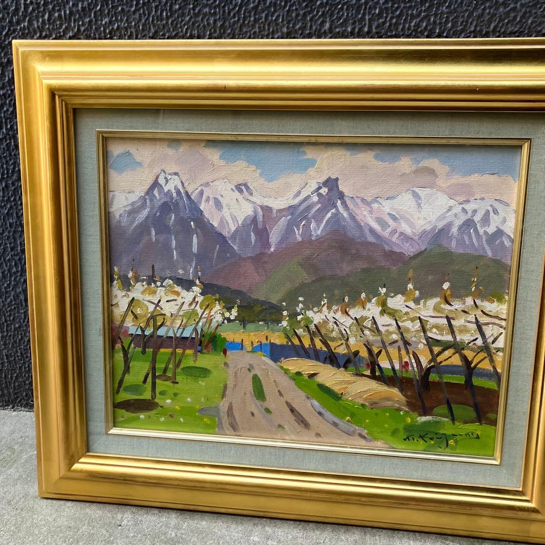 関口俊吾 水彩画 Seki guchi 金色フレーム