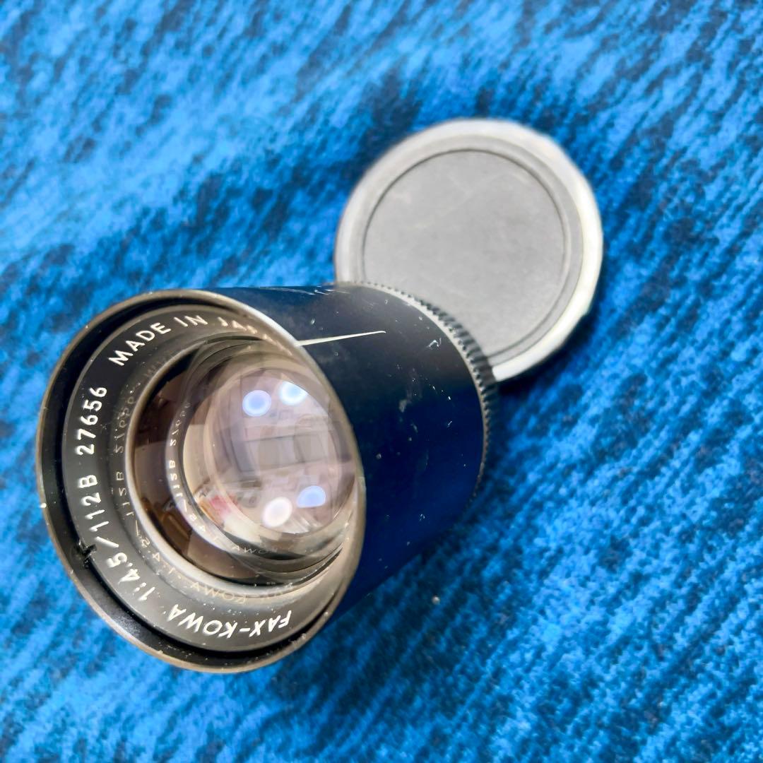 希少❗️業務用レンズFAX-KOWA 1:4.5/112B を改造　日本の興和製