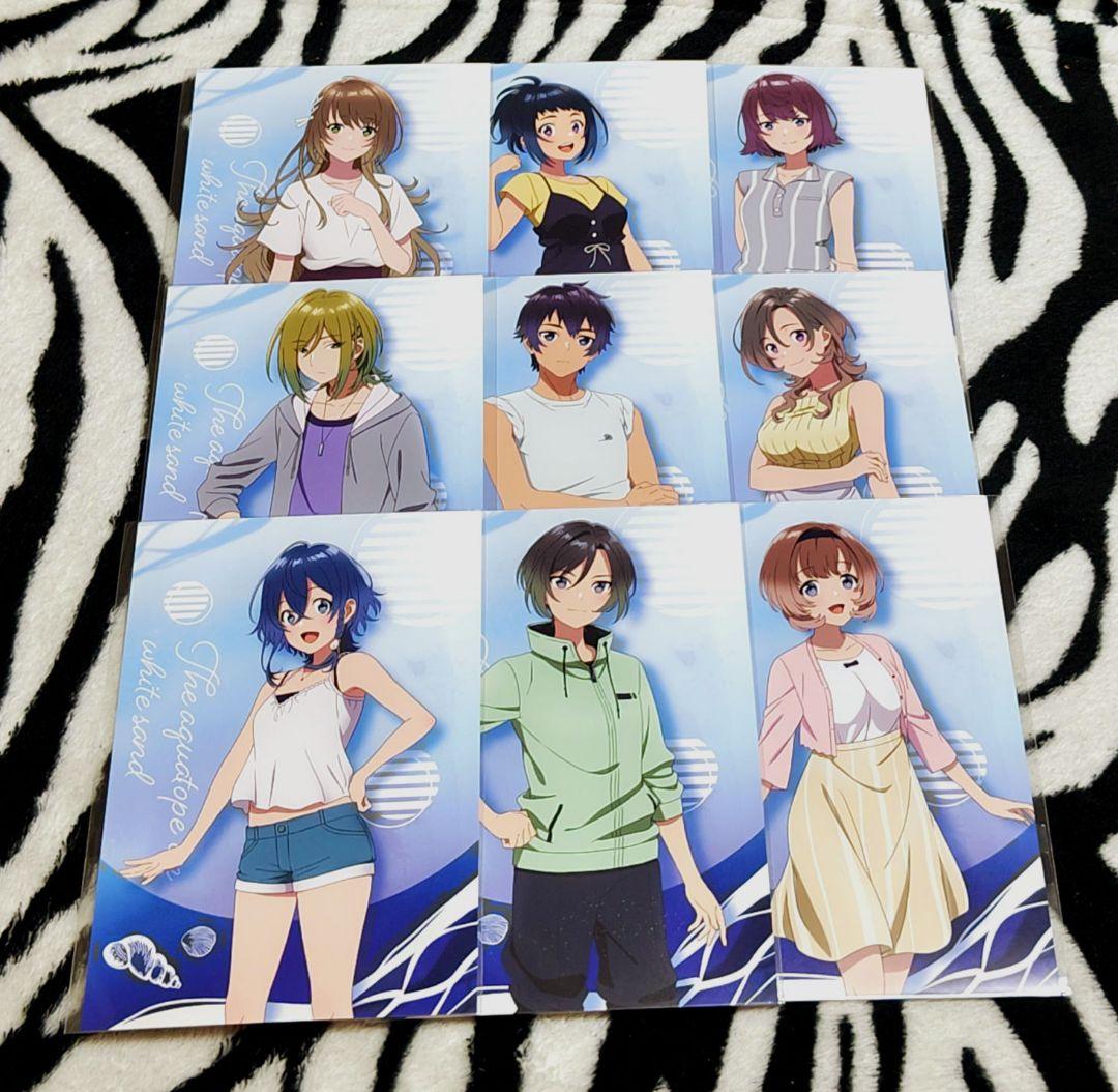 白い砂のアクアトープ ポストカード ９種(コンプリート) POPUPSHOP特典 TVアニメ『白い砂のアクアトープ』POP UP SHOP開催決定！｜メディコス