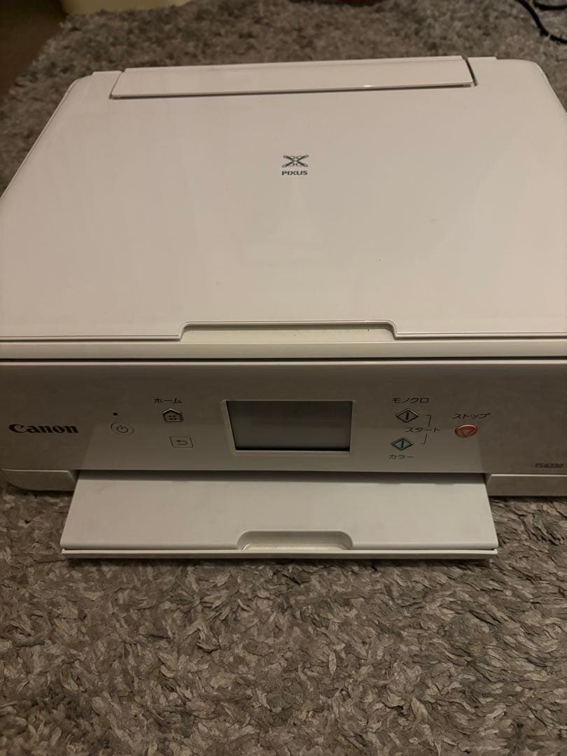 canon プリンター　TS6330 Amazon.co.jp: キヤノン Canon プリンター A4インクジェット複合機