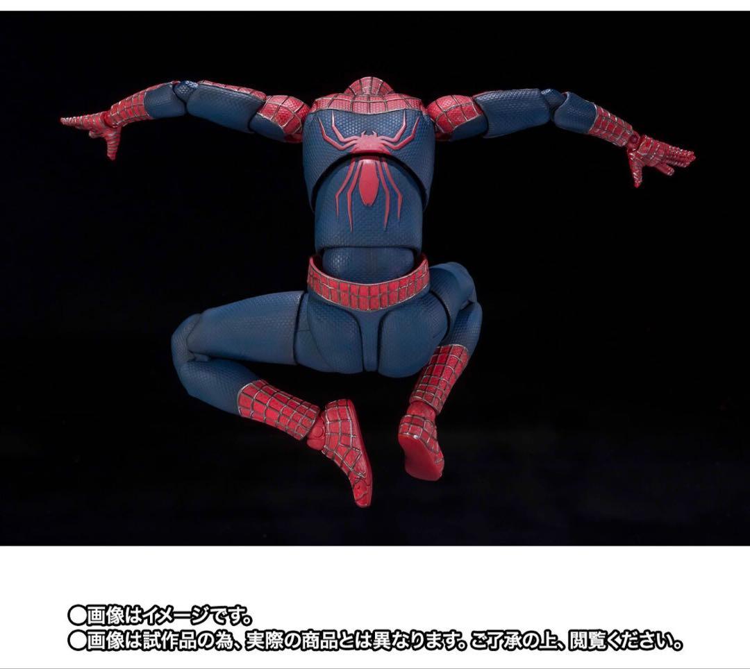 【未開封】S.H.Figuarts フレンドリー・ネイバーフッド・スパイダーマン