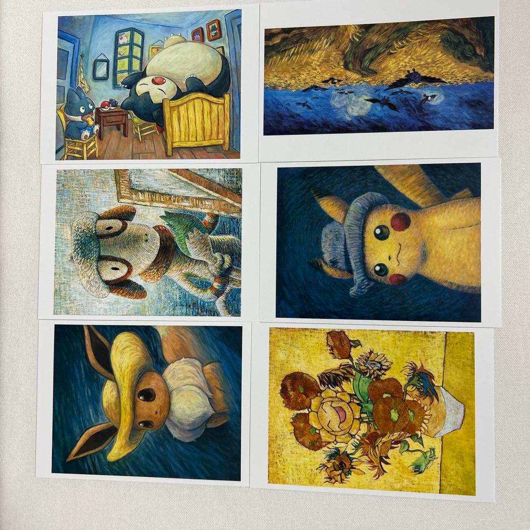 ポストカード6種1セット ゴッホ美術館×ポケモン コラボグッズ - メルカリ
