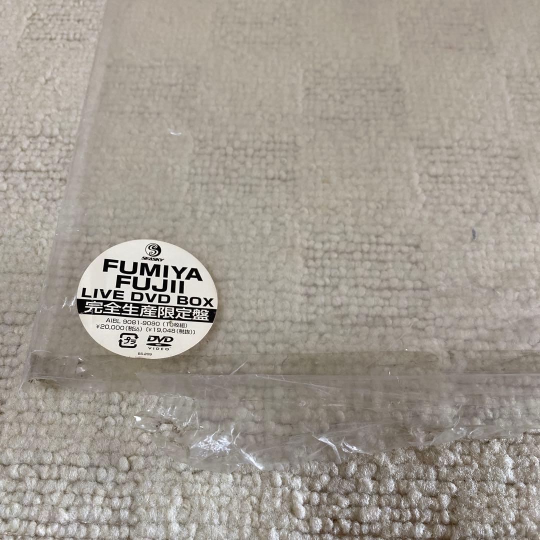 FUMIYA FUJII LIVE DVD-BOX [完全生産限定]