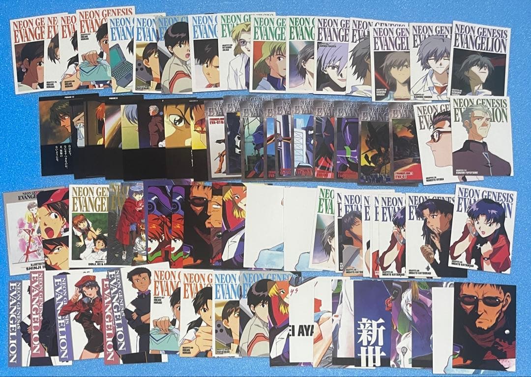 新世紀エヴァンゲリオン　全て初版　137枚　まとめ売り Amazon.co.jp: 新世紀エヴァンゲリオン コミック 全14巻完結セット
