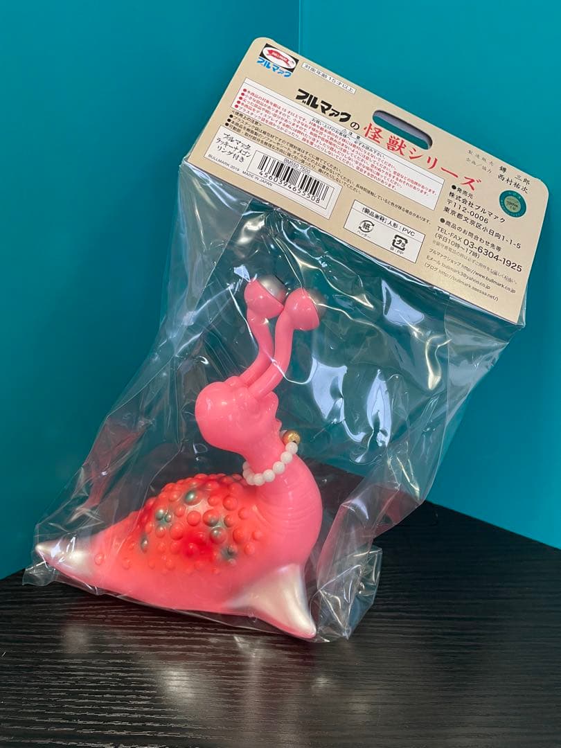 ラッキー　ナメゴン　未開封