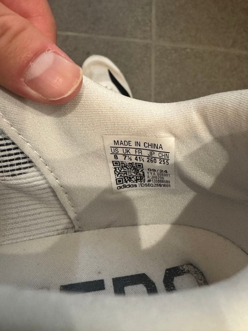 adidas アディゼロ EVO SL 26.0cm