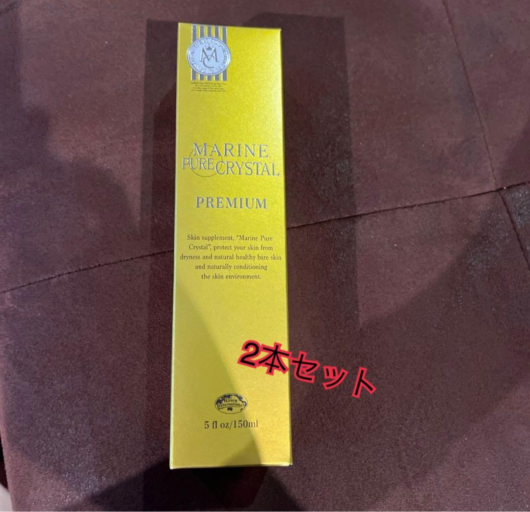 エコロインターナショナル　マリンピュアクリスタルエコロ　ボディソープ Amazon | エコロ・インターナショナル マリンピュアクリスタル これ1本