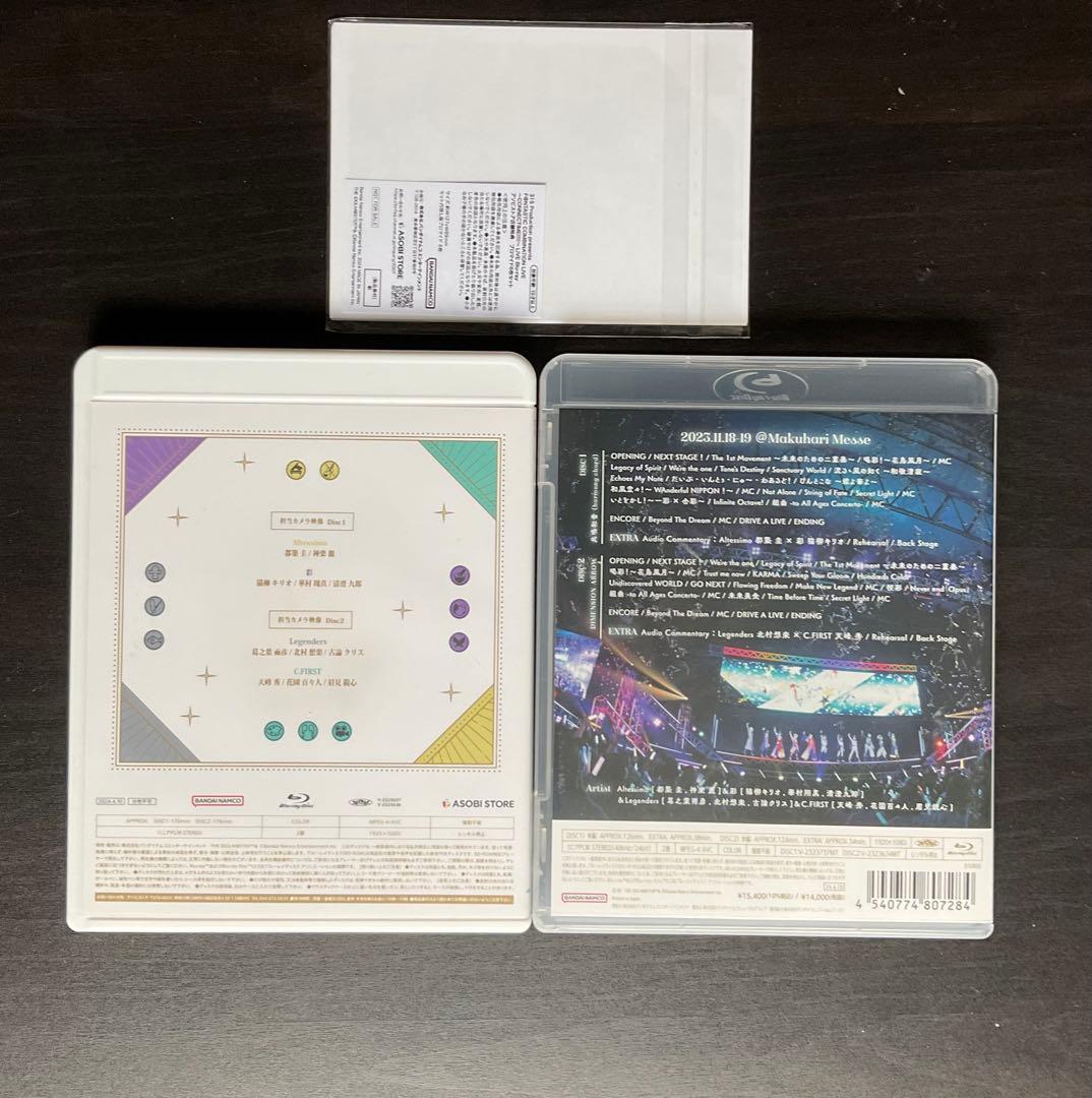 アイドルマスターSideM ファンコン コネクタイム Blu-ray 特装版