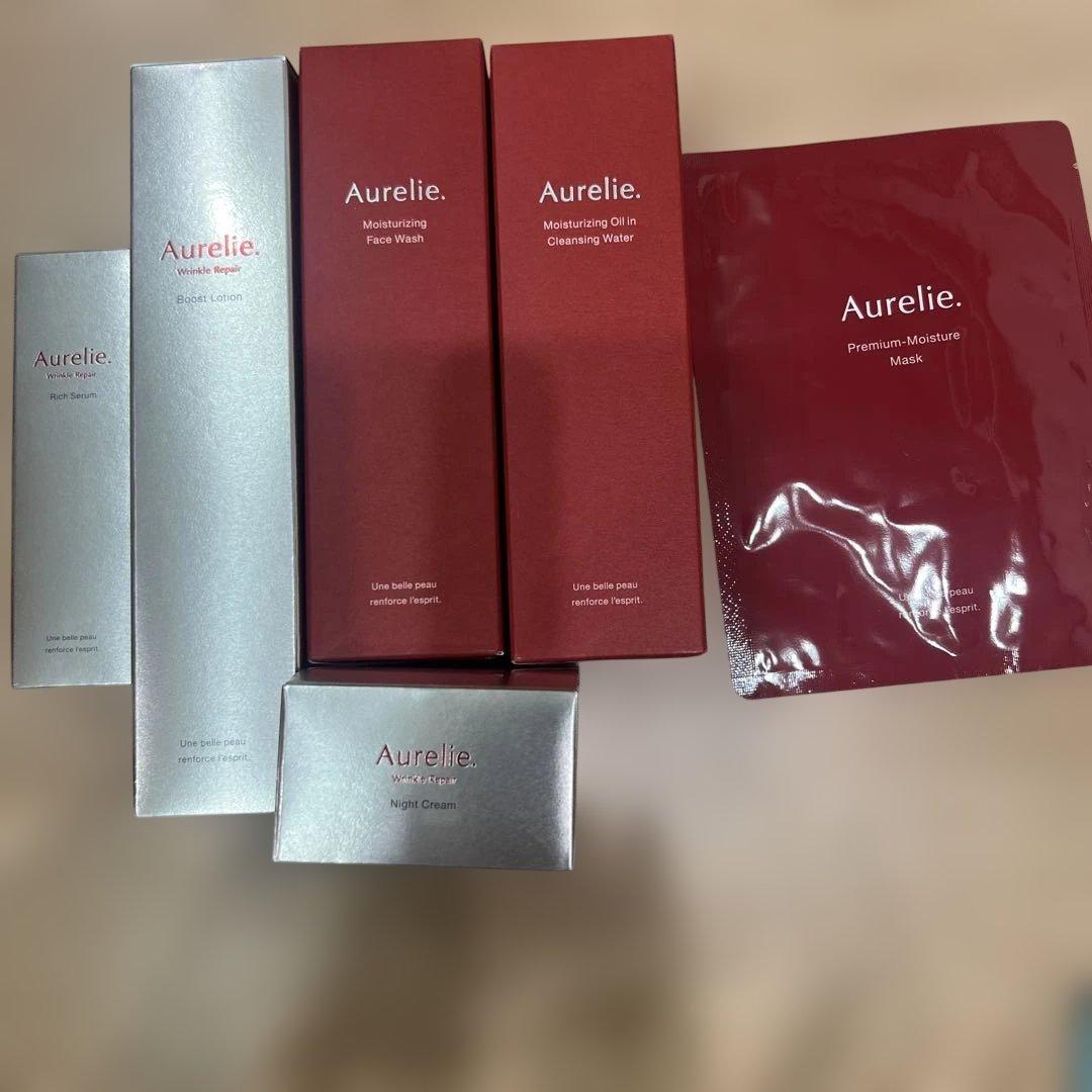 新品】Aurelie プレミアムエイジング集中ケアコースセット マスク