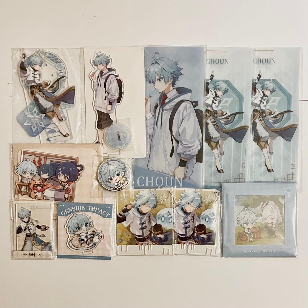 原神 重雲 グッズ まとめ売り - メルカリ