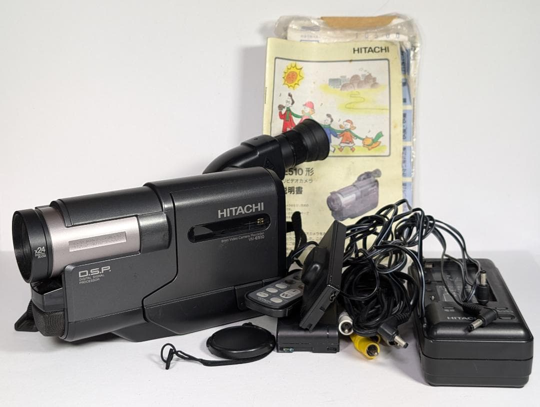 HITACHI VM-E510 8mmビデオカメラ - メルカリ