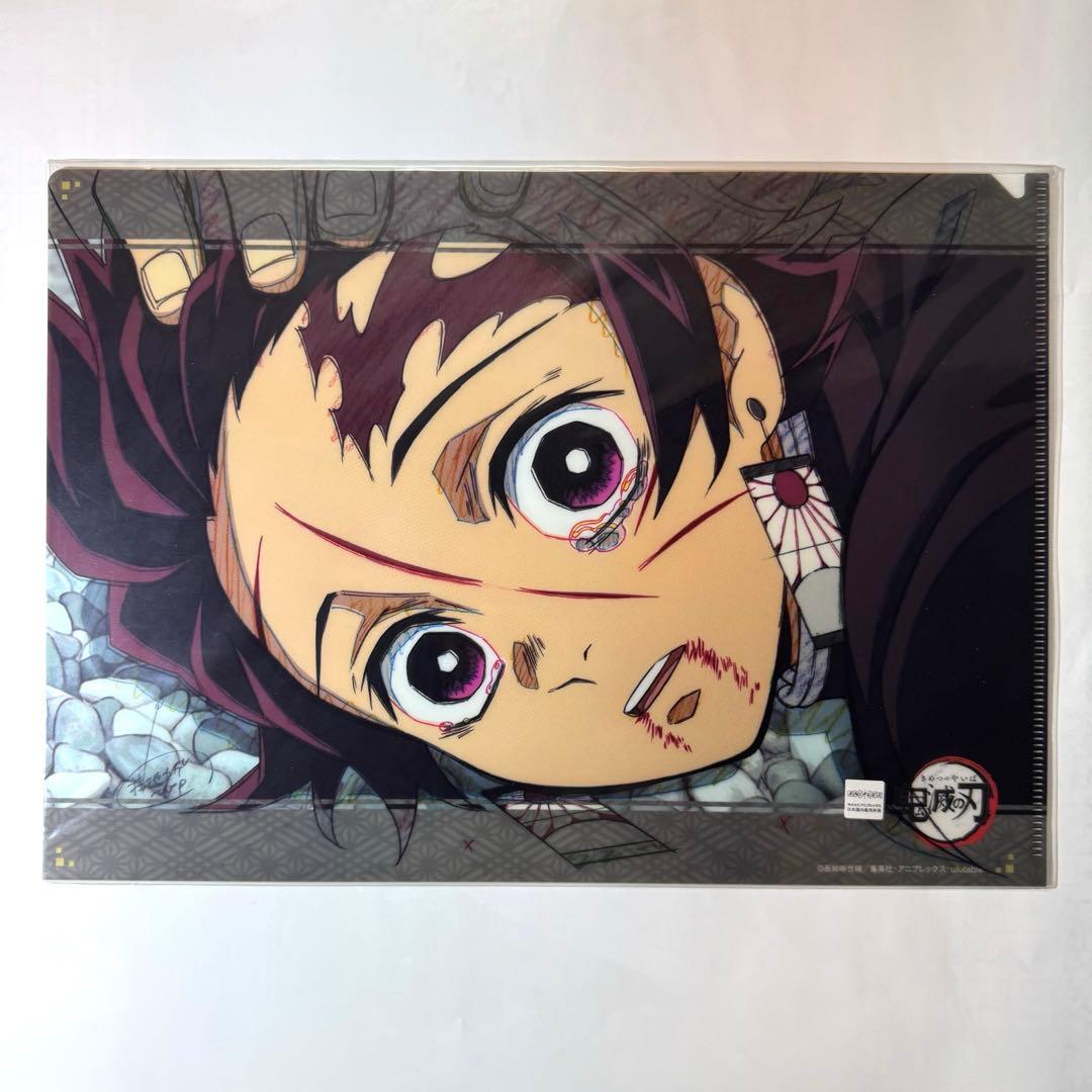 鬼滅の刃 ufotableダイニング 6期 お楽しみくじレイヤードクリア