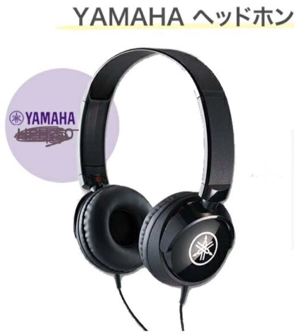 YamahaElectoneSTAGEA ELB-02のみ付属ヘッドホン有椅子別 - メルカリ