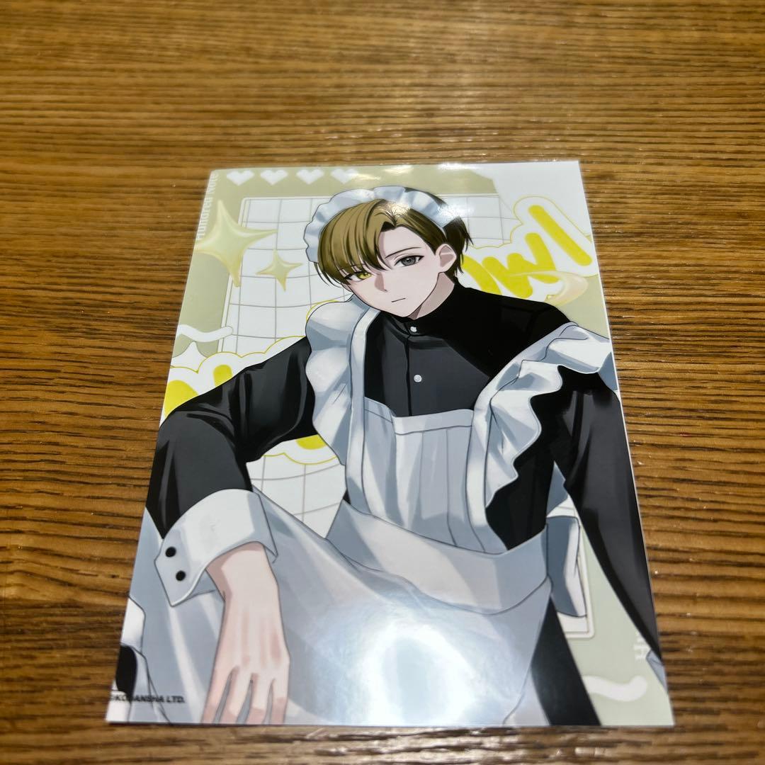 ハンドレッドノート ナイトアウル 皇 千ト - メルカリ