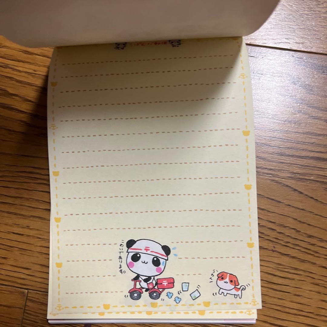 平成レトロ こぱむだ メモ帳 クーリア こぱむだシリーズ - メルカリ