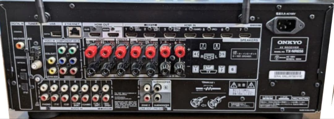 リモコン・電源ACケーブル付】ONKYO TX-NR656 (B) AVアンプ - メルカリ