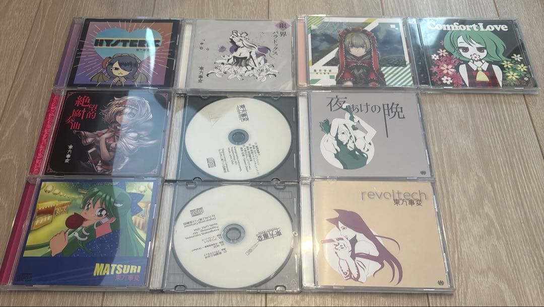 東方事変　東方Project CD 同人　まとめ売り