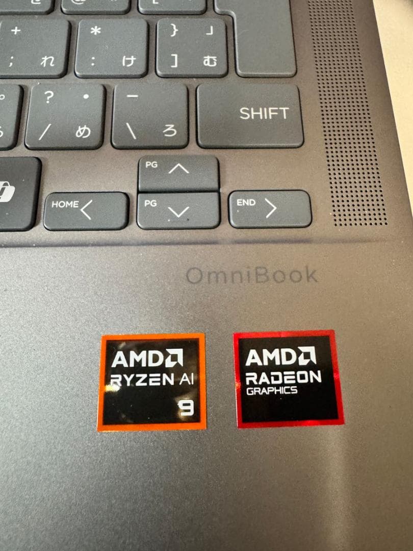 極美／Ry9／AI HP OmniBook Ultra／Wi-Fi7／駆21時間 - メルカリ