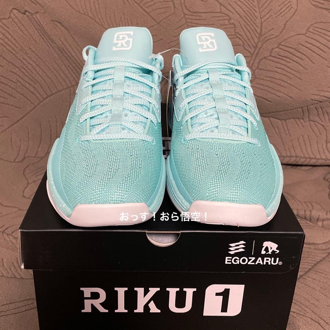 新品 エゴザル RIKU 1 ターコイズ 27.5cm 瀬川琉久 バッシュ