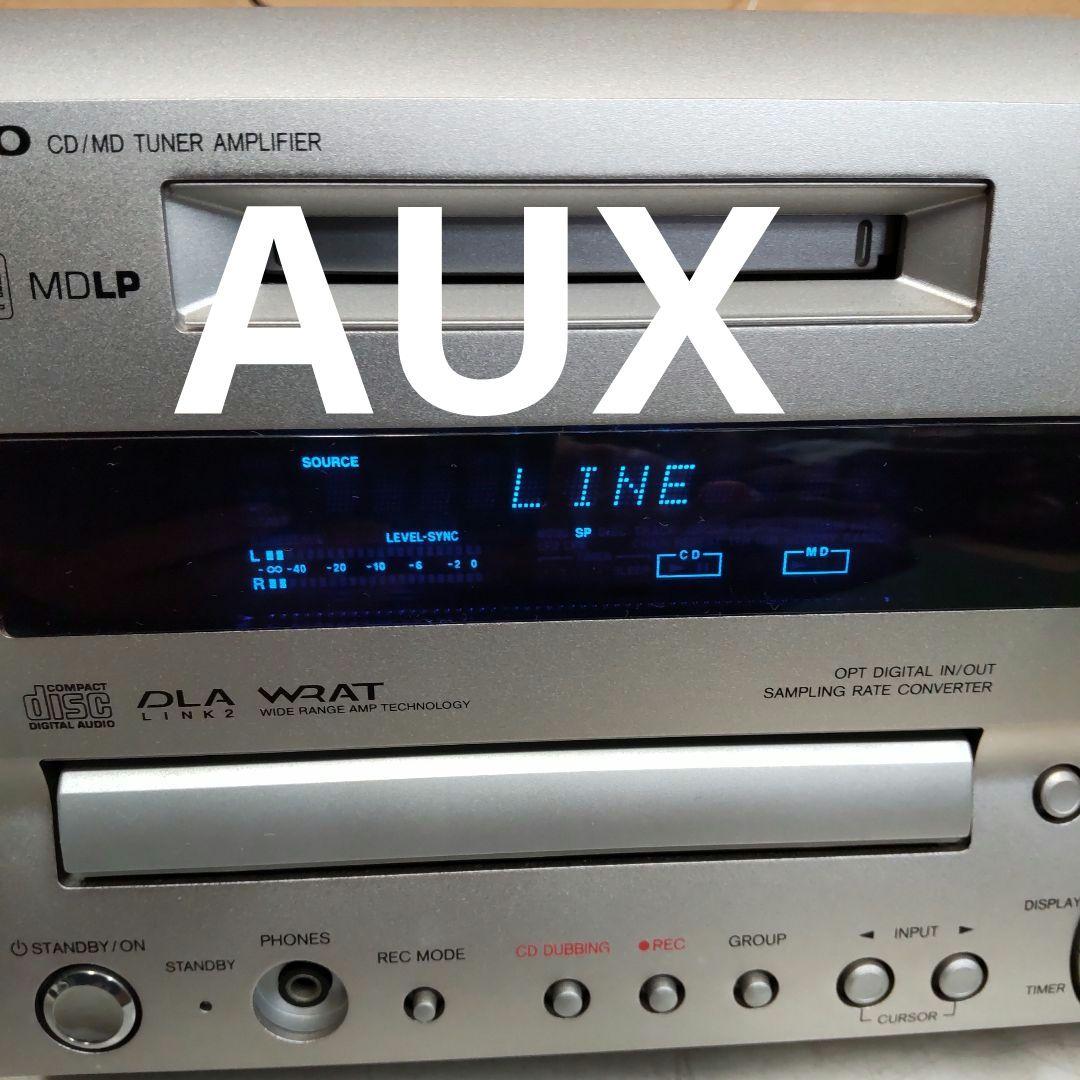 リペア済 CD/AM/FM/AUX/OPT ONKYO 70W フルセット