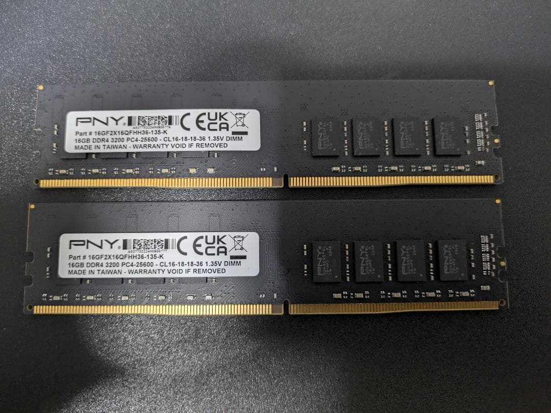 PNY DDR4 2400MHz 32GB(16GBx2) メモリ PNY DDR4 2400MHz 32GB(16GBx2) メモリ PNY DDR4 2400MHz 32GB(16GBx2