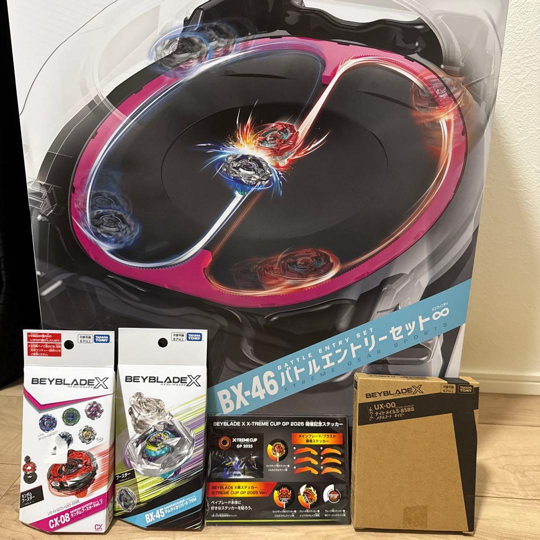 国内正規品 ベイブレードX 最新スタジアム&ベイ&ランチャーセット