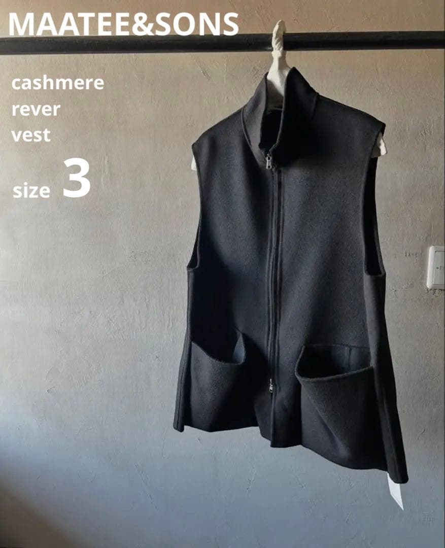 【maatee&sons】24AW カシミヤリバーベスト サイズ3 twelve BLOG | MAATEE&SONS -24AW 10th Delivery- | twelve blog
