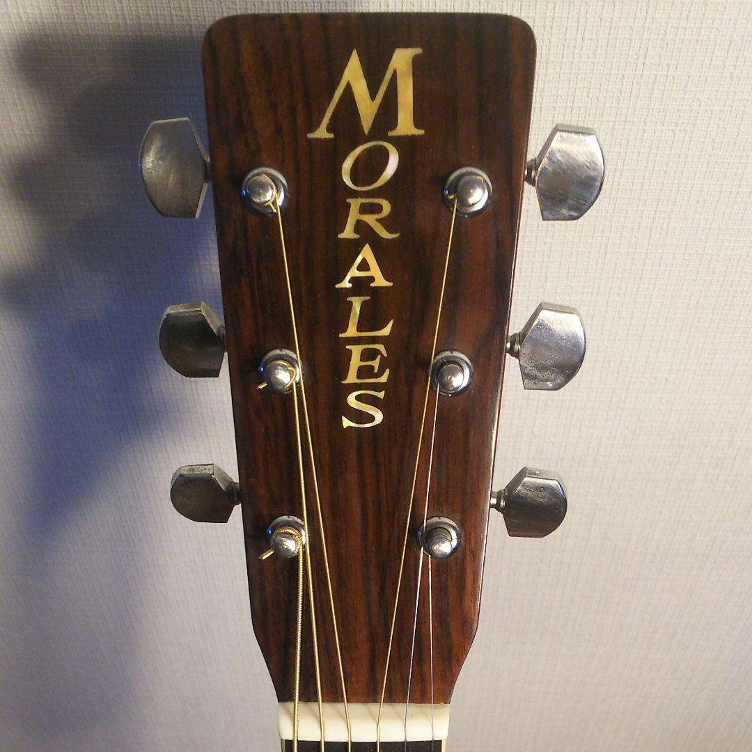 美品☆希少》》MORALES☆モラレス縦ロゴ☆M250☆アコースティック