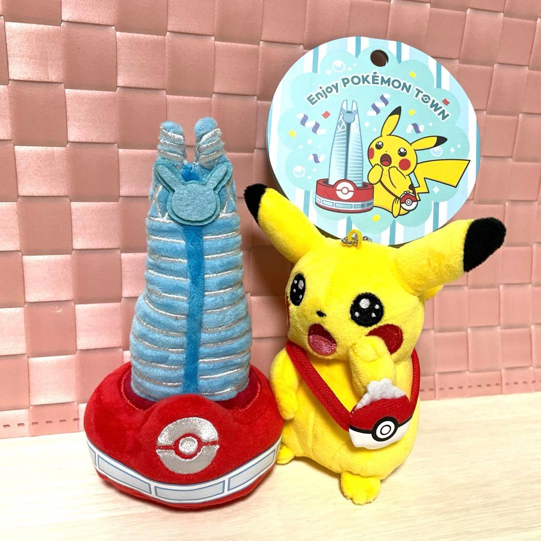 ぬいぐるみキーホルダー ピカチュウ 韓国限定商品 - メルカリ