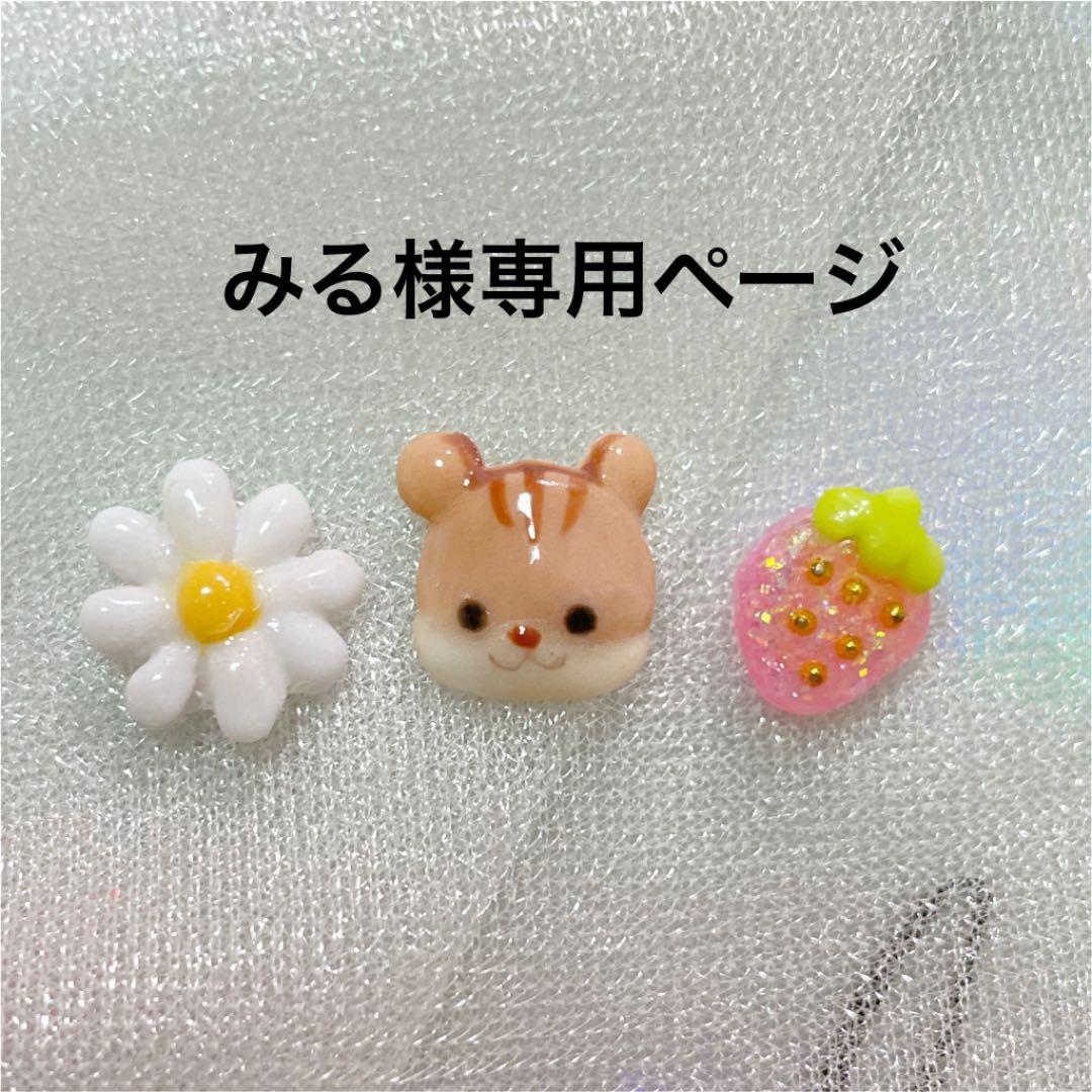 3dネイルパーツ ネイル ネイルパーツ とかげ ハート パーツ Amazon.co.jp: TUUWAI ネイルパーツ ハート ネイルパーツ ハート100個