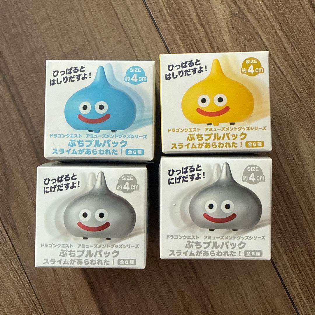 ドラクエ セット まとめ売り - メルカリ