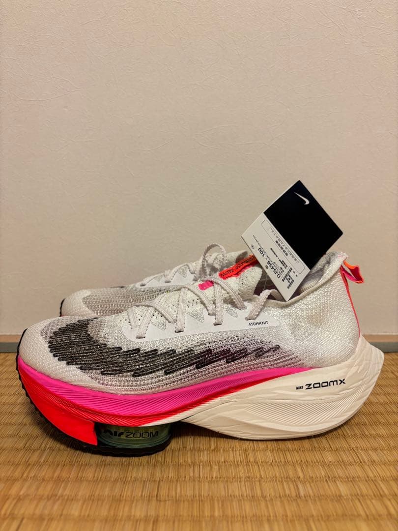 【ギタン】 NIKEアルファフライネクスト% ウィメンズ24cm WMNS) Nike Air Zoom Alphafly NEXT% 2 'Hyper Pink Laser Orange