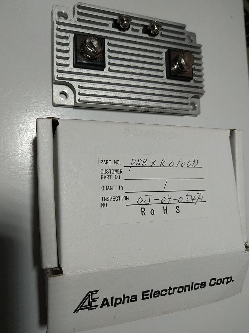 大電力用 シャント抵抗器　PSBシリーズ １台 PSBX1R000B | アルファ・エレクトロニクス シャーシ取り付け抵抗器,12W