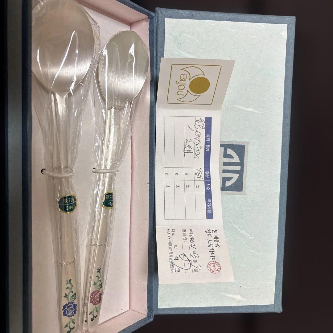 銀製　スプーン・箸セット　Ag700 93.75g 2組　韓国製