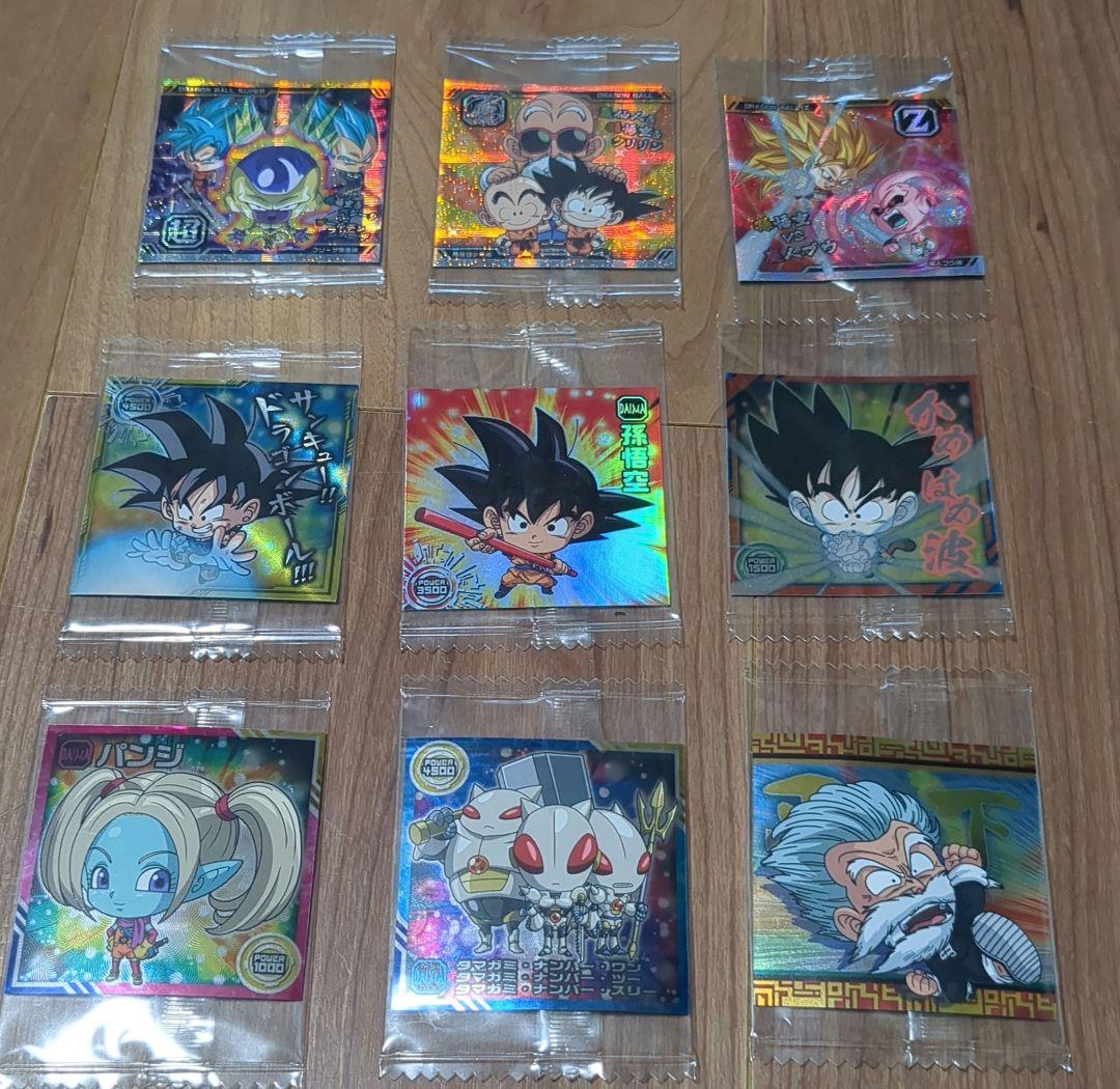 ドラゴンボール ホログラムシールセット 9枚 - メルカリ