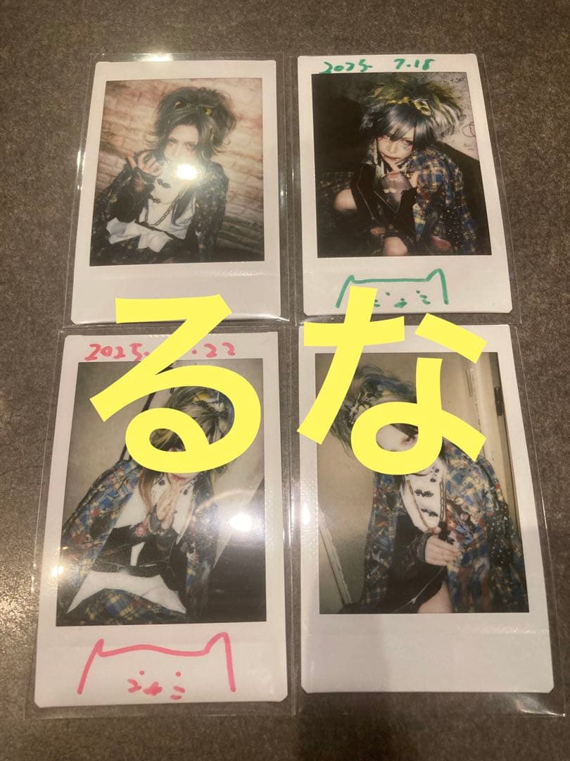 Azavana Ashmaze. s1tkさんチェキ 49枚 - メルカリ