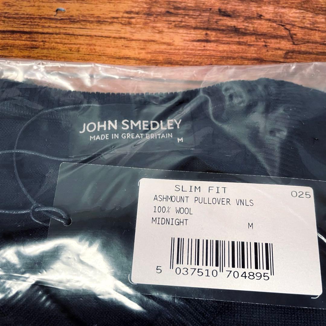 新品タグ付】ジョンスメドレー Vネックニット ASHMOUNT ネイビー M