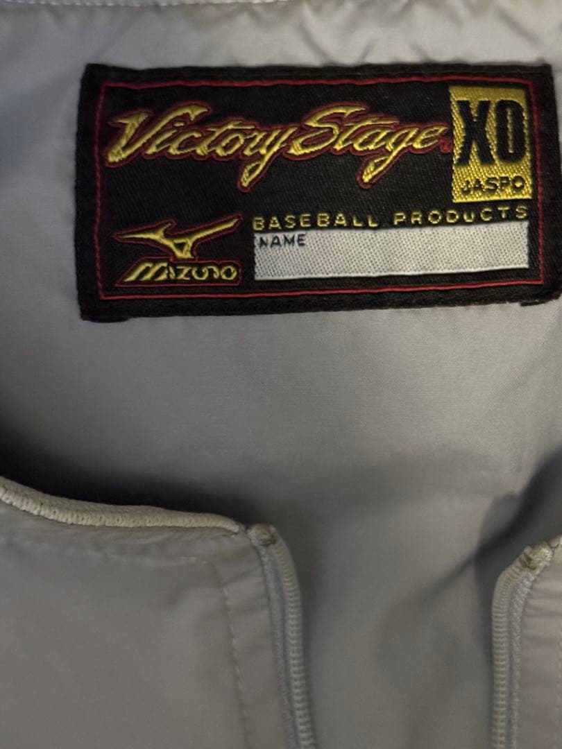 Mizuno Victory Stage XD 半袖ジャケット