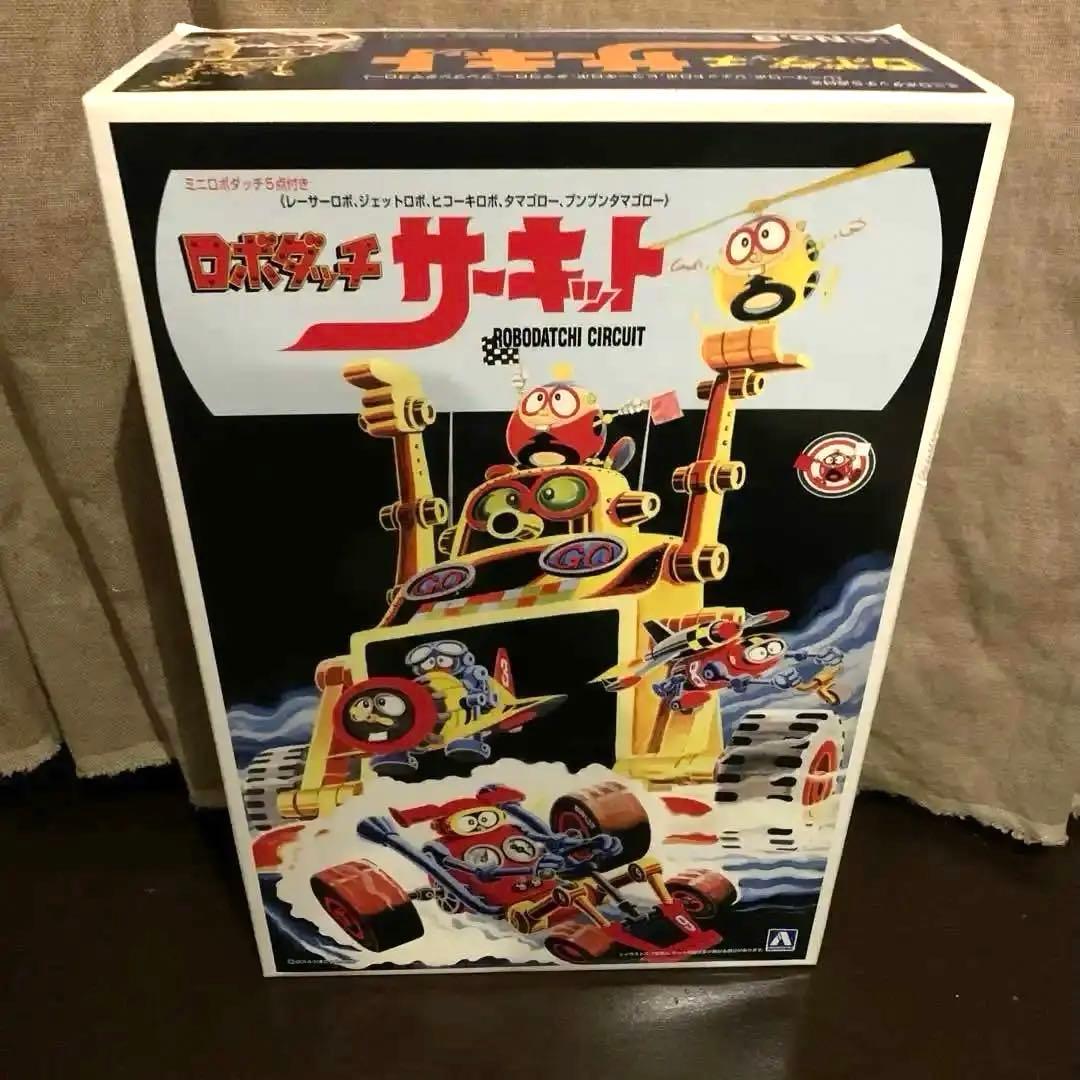 超希少・非売品】MG 1/100 RX-78-2 ガンダム MS戦線0079