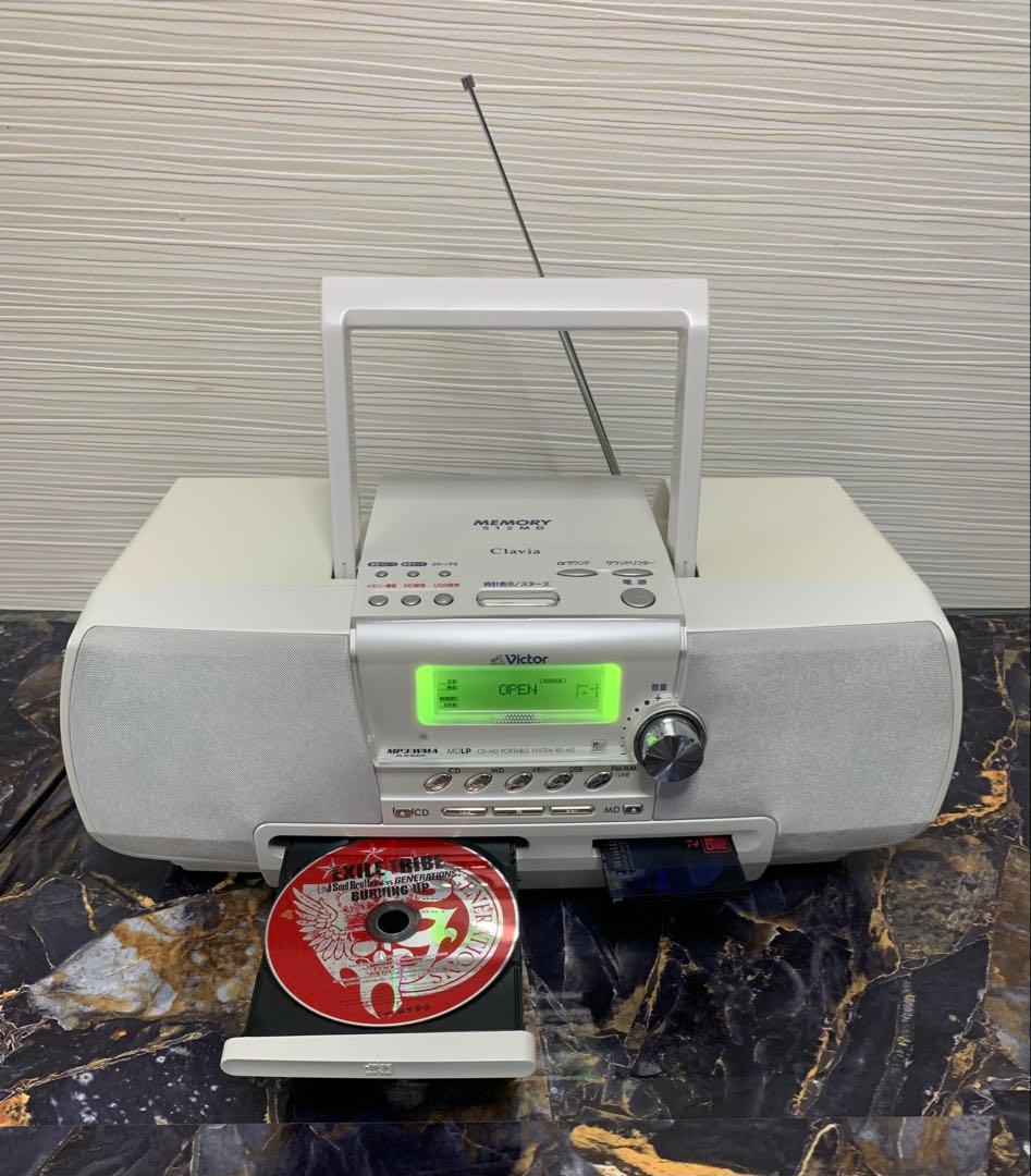 希少元箱付きVictor RD-M2 CD/MD/USB録音再生オーディオ動作品