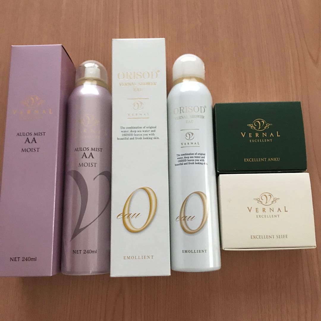 VERNAL 化粧水・洗顔石鹸 楽天市場】【 スキンケアセット 】ベーシック3ステップ セット 洗顔