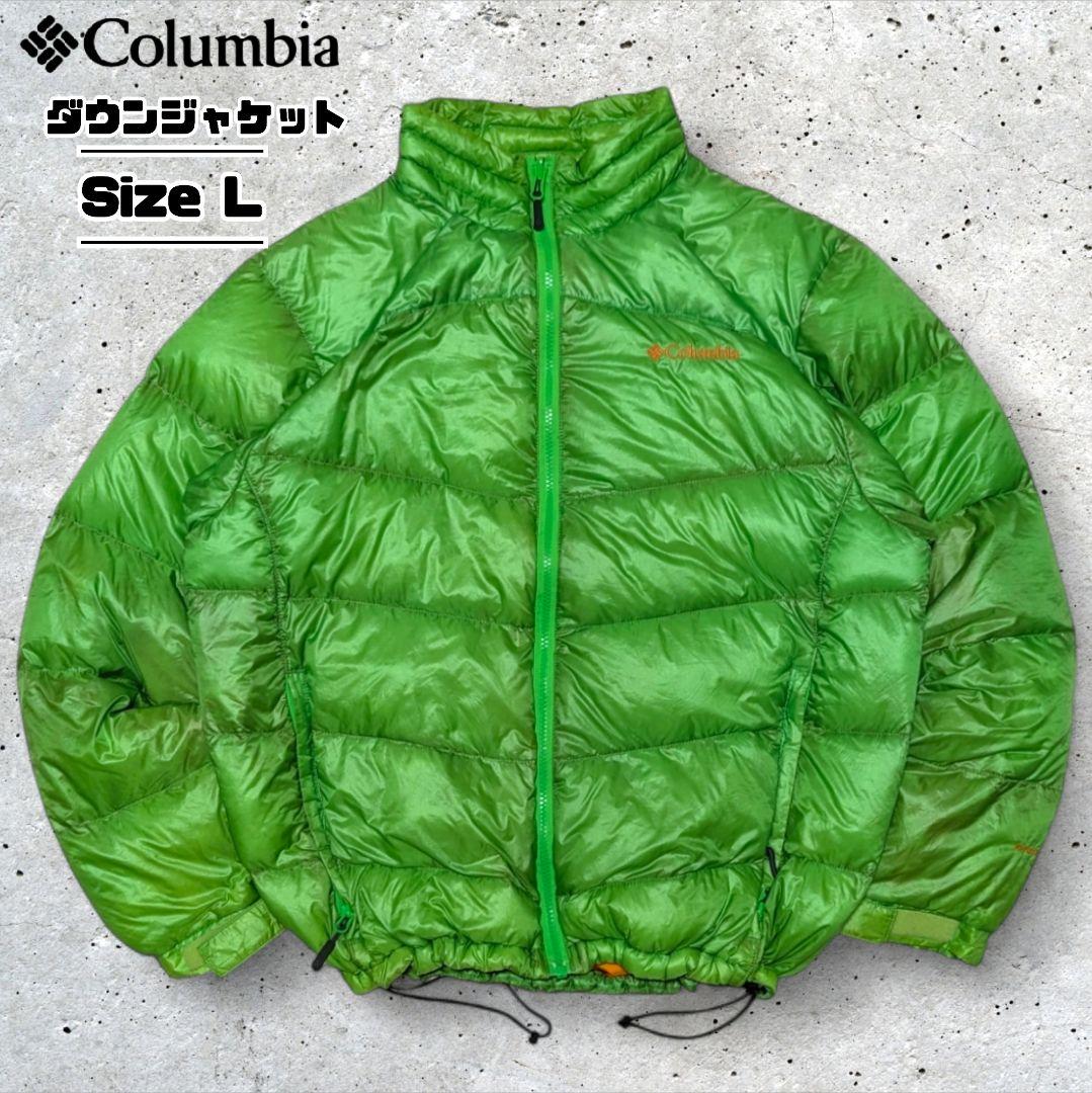ColumbiaコロンビアダウンジャケットドローコードOMNISHIELD黄緑L