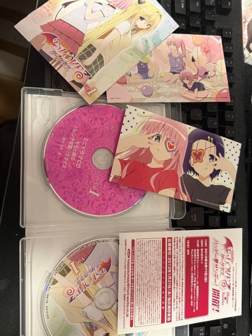 初回生産限定版 To LOVEる ダークネス DVD 6巻セット - メルカリ