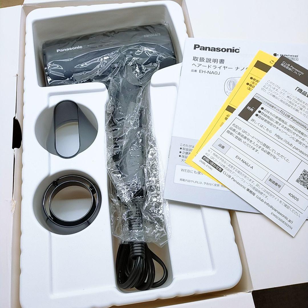 新品同様❤付属品完備 Panasonic ナノケア ドライヤー EH-NA0J パナソニック ナノケア EH-NA0J 価格比較 - 価格.com