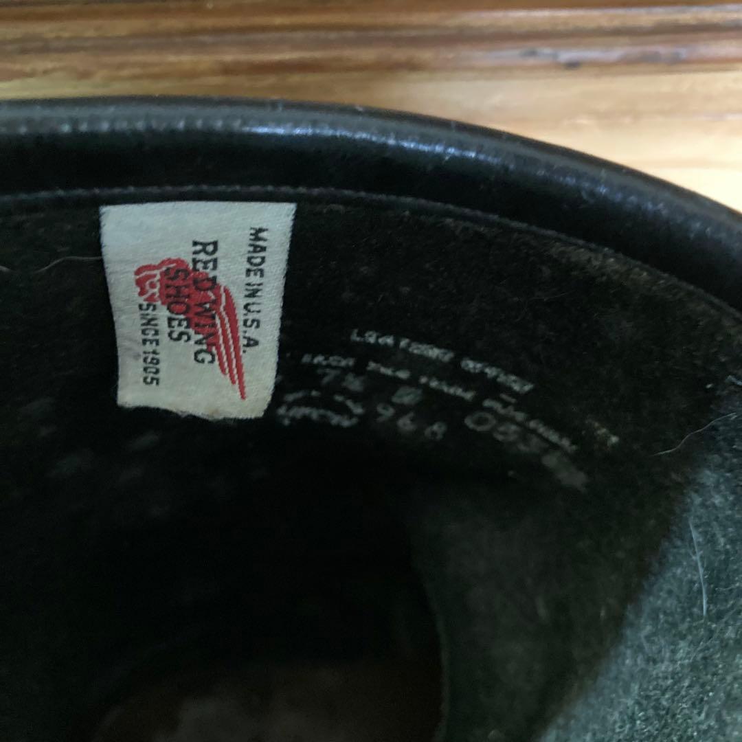 RED WING エンジニアブーツ 7 1/2 968 スチール無し 旧羽タグ - メルカリ