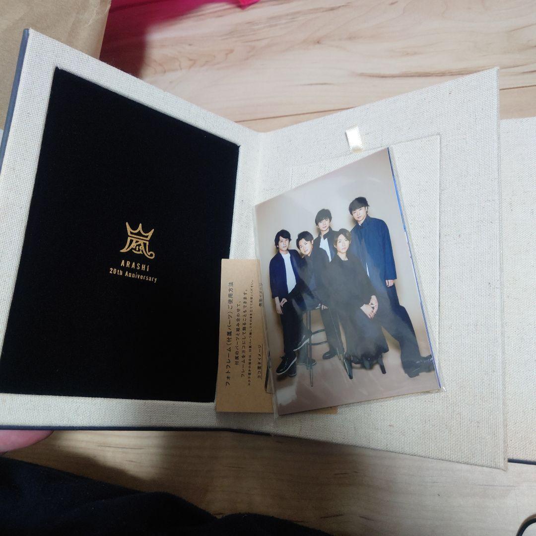 ARASHI 20th Anniversary フォトフレーム - メルカリ