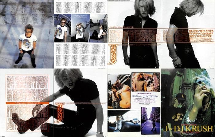 J ソロメイン LUNA SEA ルナシー 雑誌 切り抜き 500P ◇貴重 - メルカリ