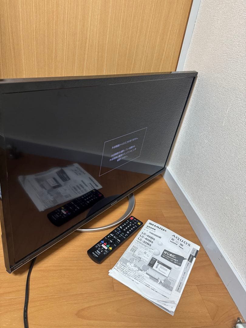 SHARP シャープ　テレビ　32インチ　LC-32W5 2018年製 機種別サポート情報（LC-32W5）│液晶テレビ（AQUOS）│サポート・お